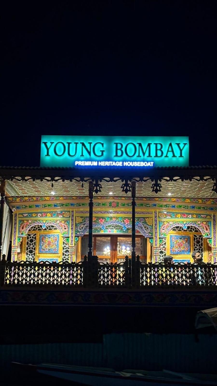 Young Bombay Premium Heritage Houseboat Srīnagar المظهر الخارجي الصورة